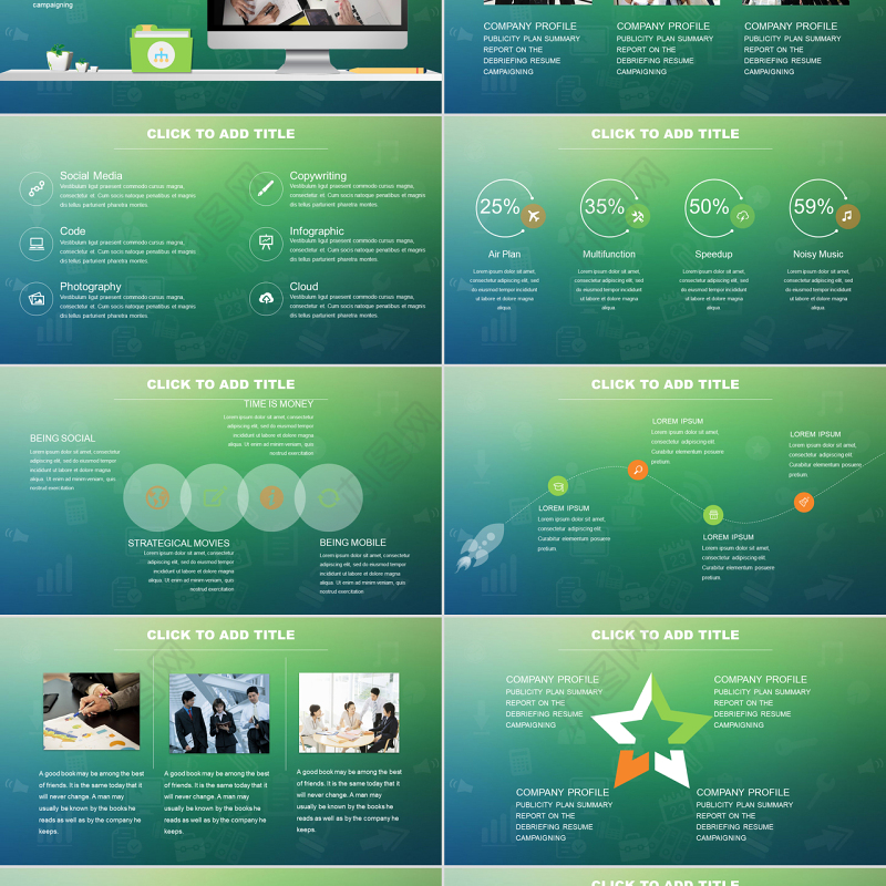 简约渐变工作总结商务汇报财务数据增长PPT模板