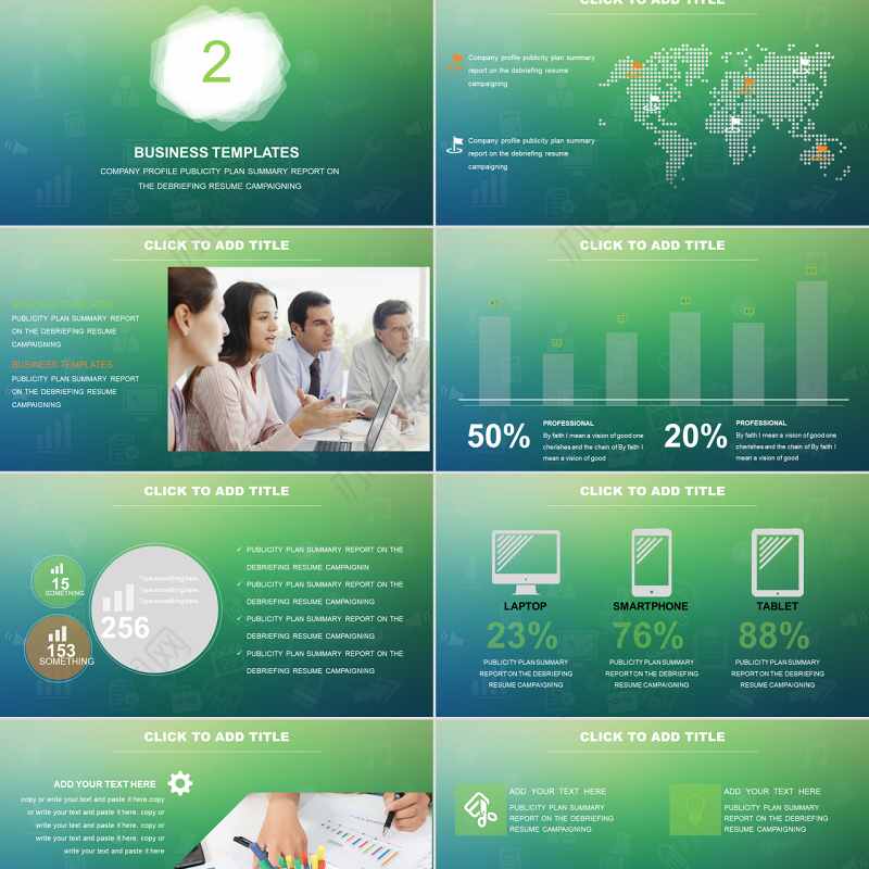 简约渐变工作总结商务汇报财务数据增长PPT模板