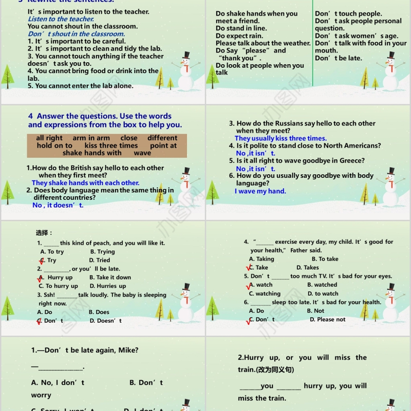 2018浅绿人教版八年级上英语PPT模板