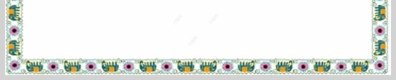  梯形的面积数学课件PPT模板