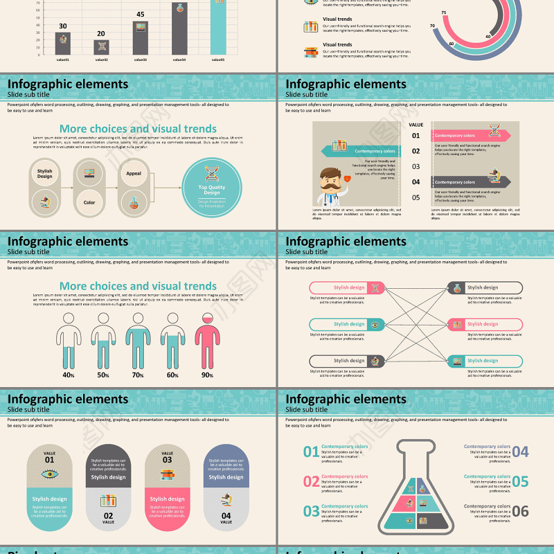 精美卡通医生版医疗通用PPT模板