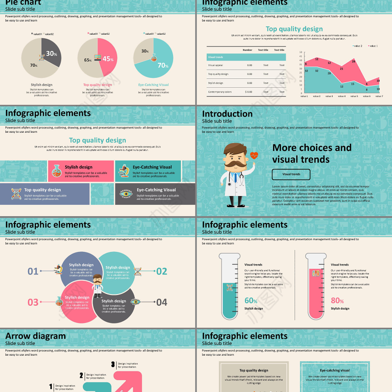 精美卡通医生版医疗通用PPT模板