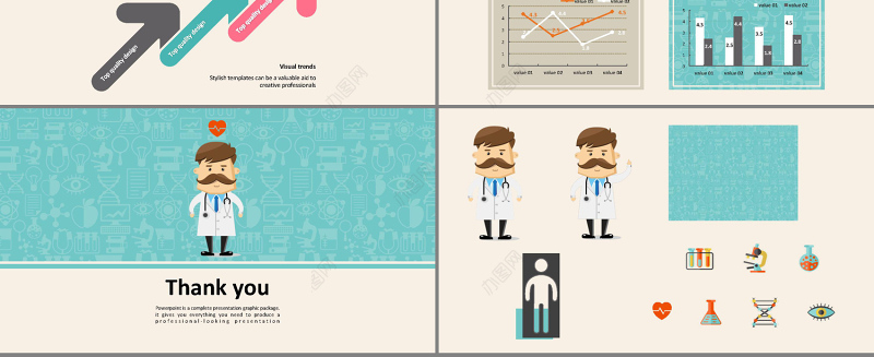精美卡通医生版医疗通用PPT模板