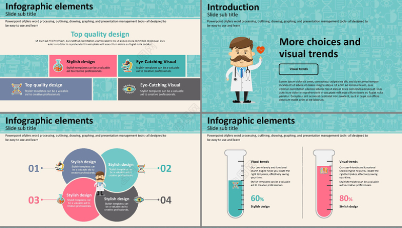 精美卡通医生版医疗通用PPT模板