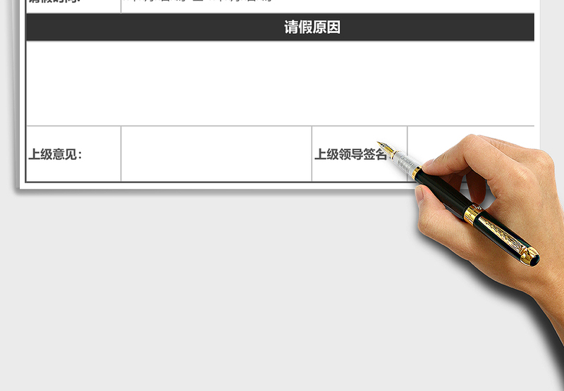 领导讲话在迎建党百年展青春担当乡村振兴好青年表彰活动讲话范文五四青年节青年干部