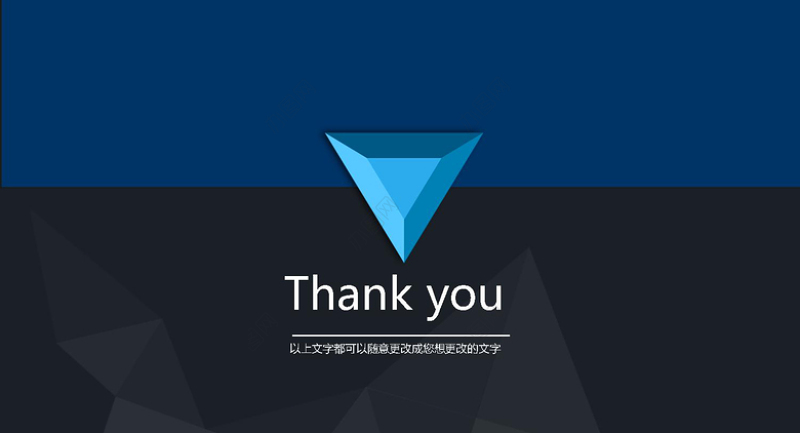 框架完整产品商务企业形象片头动态PPT模板