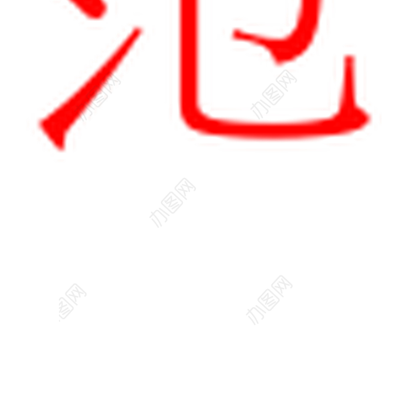 党支部年终工作总结材料范文赏析12篇