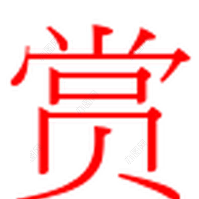 党支部年终工作总结材料范文赏析12篇