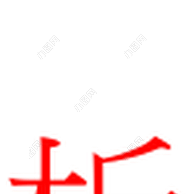 党支部年终工作总结材料范文赏析12篇