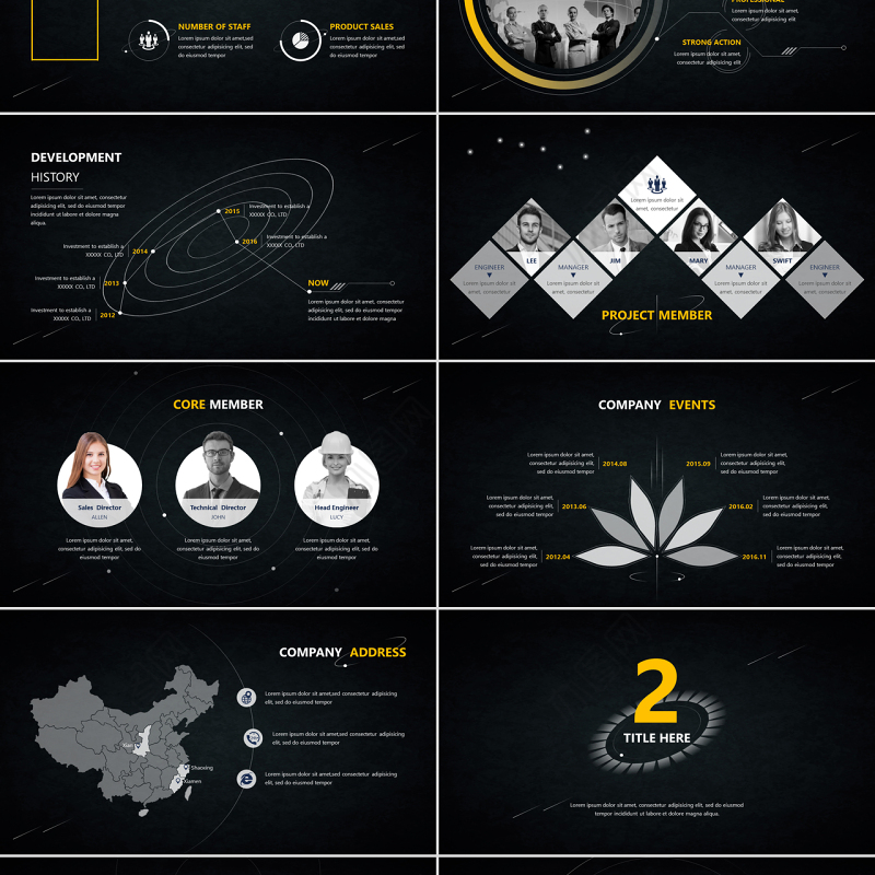 智能科技智造工业4.0高科技企业宣传风格商务模板