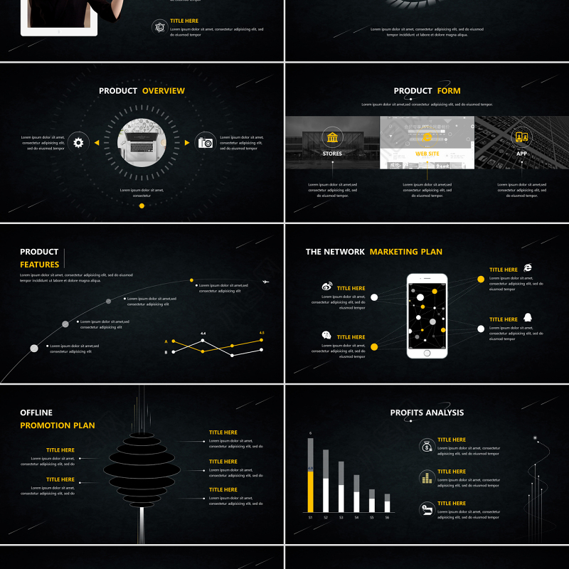 智能科技智造工业4.0高科技企业宣传风格商务模板