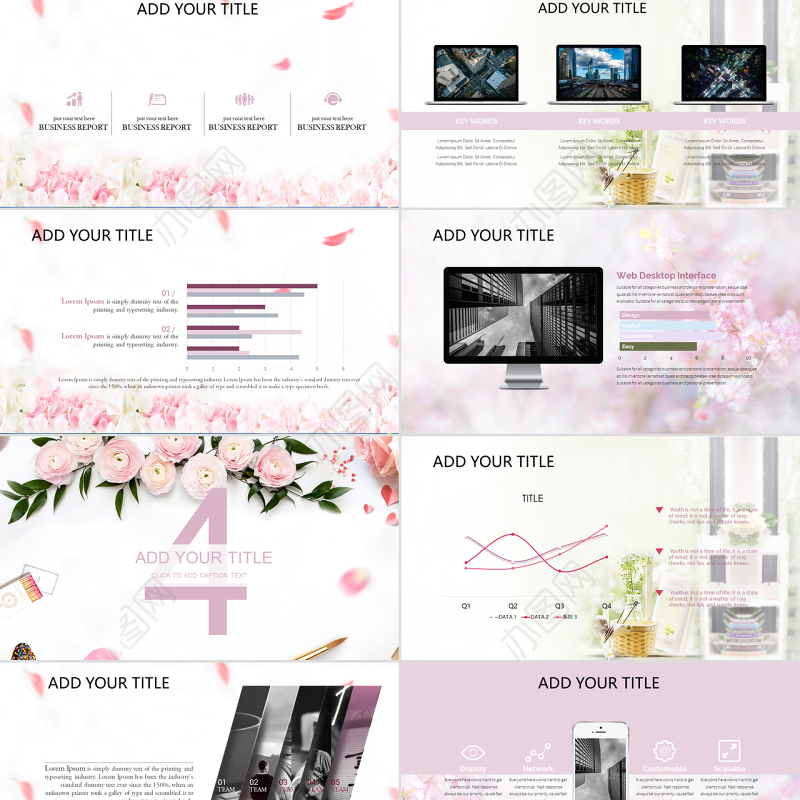 玫瑰花语小清新工作总结汇报模板