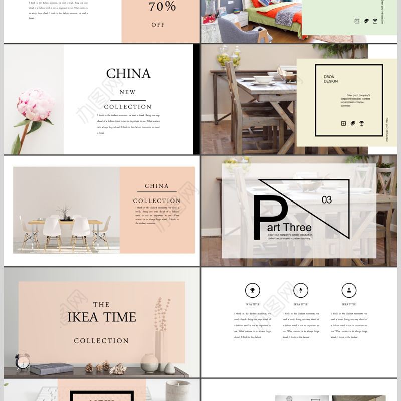 2017宜家简洁室内设计ppt模板