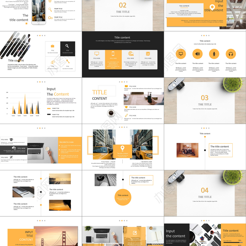 纯净黄白文艺范通用PPT模板