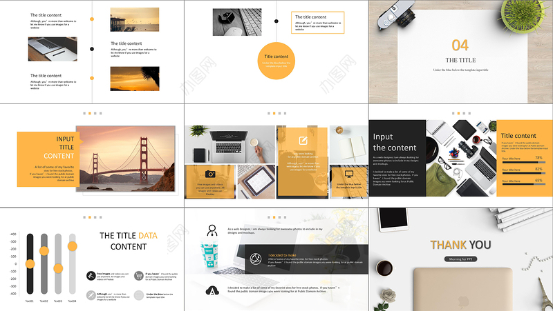 纯净黄白文艺范通用PPT模板