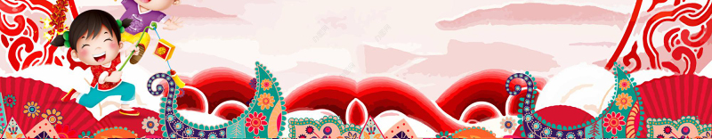 2018狗年企业年会颁奖典礼总结ppt