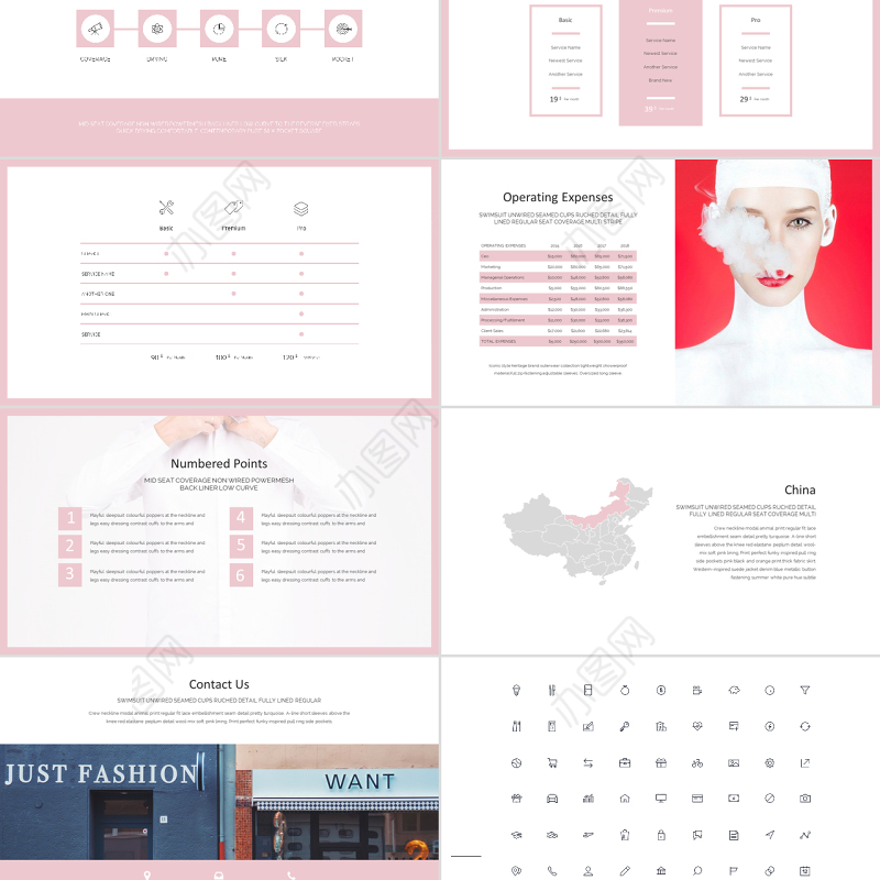 时尚风格奢侈时装潮流品牌宣传ppt模板