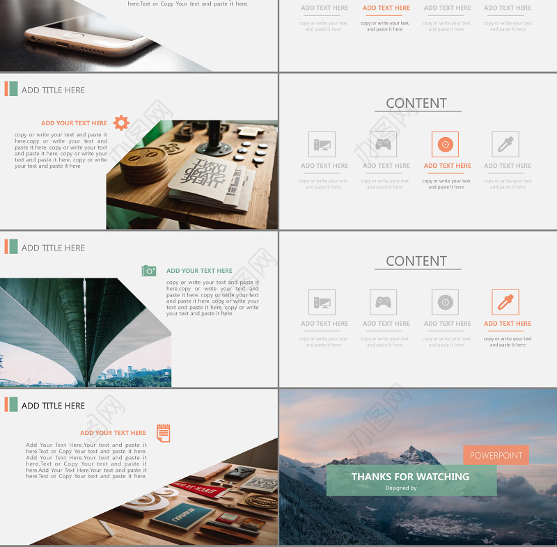 简约扁平化教育培训课件动态PPT模板