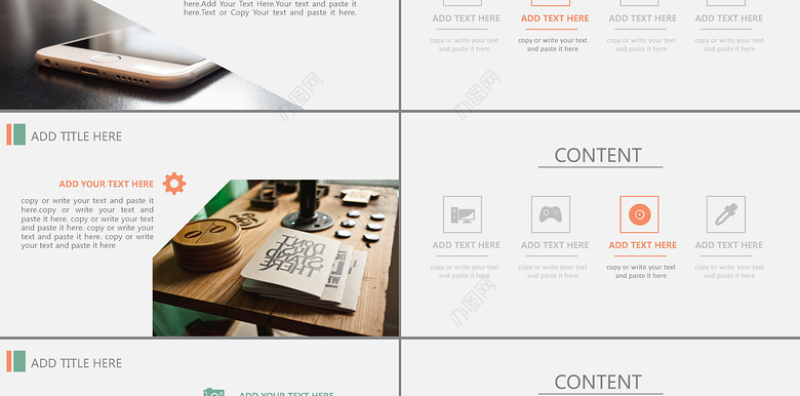 简约扁平化教育培训课件动态PPT模板