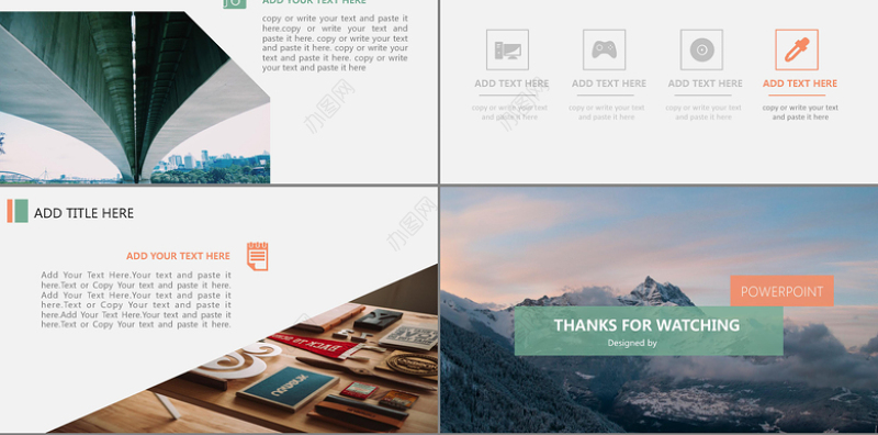 简约扁平化教育培训课件动态PPT模板