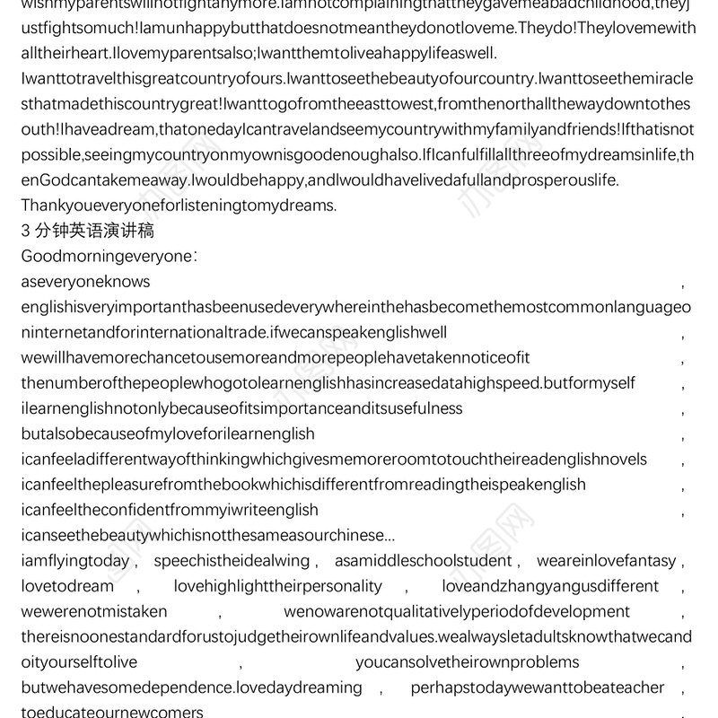 3分钟英语演讲稿