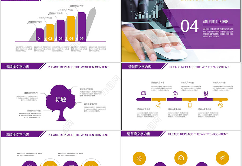 光大银行简约工作总结汇报PPT模板幻灯片