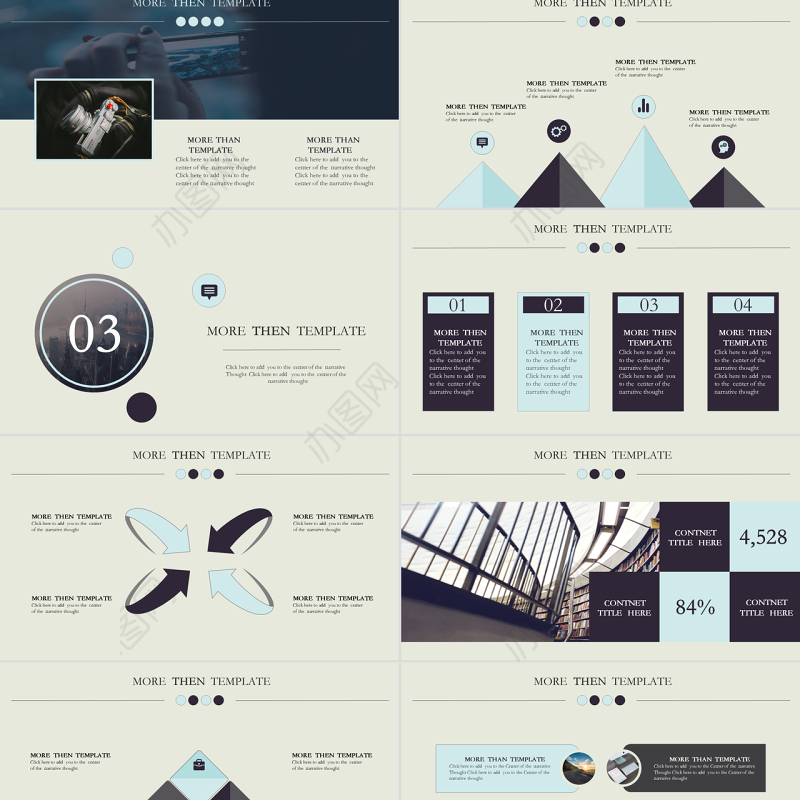 细线圈与圆的创意封面扁平化工作总结报告ppt模板