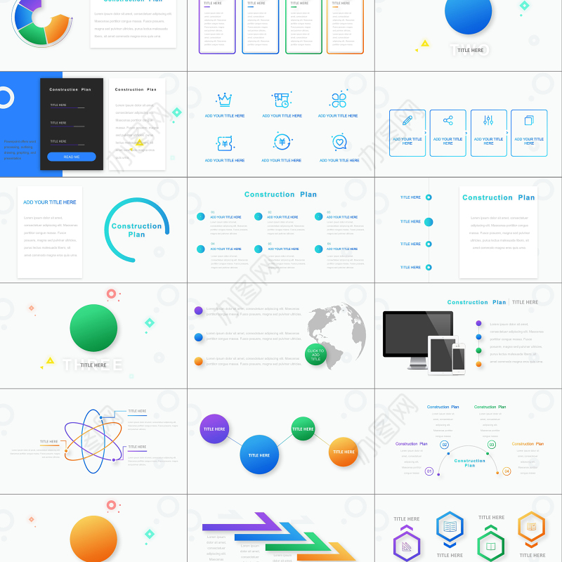 多彩简约几何渐变工作汇报PPT模板