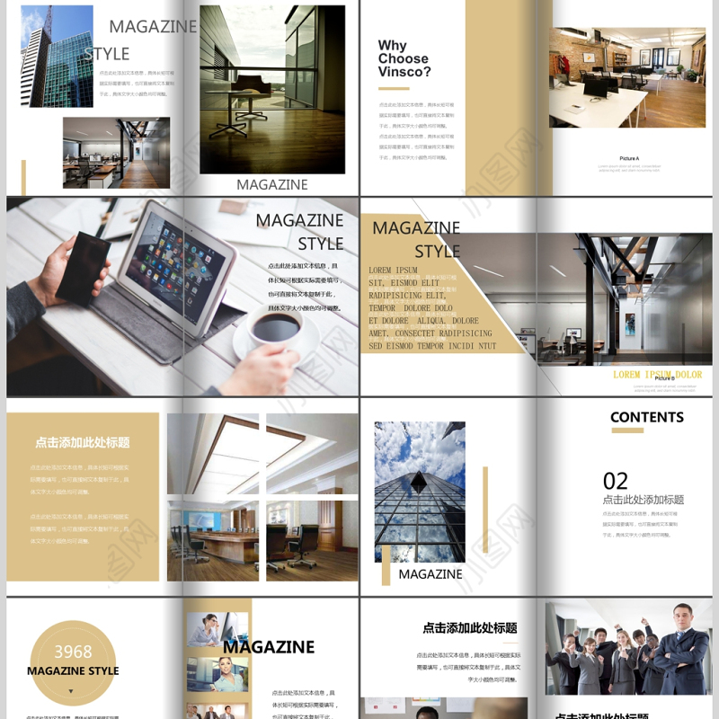 时尚杂志风设计企业宣传画册PPT通用模板