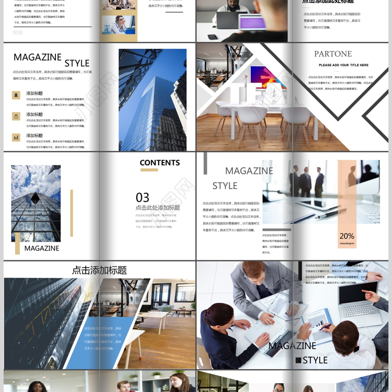时尚杂志风设计企业宣传画册PPT通用模板