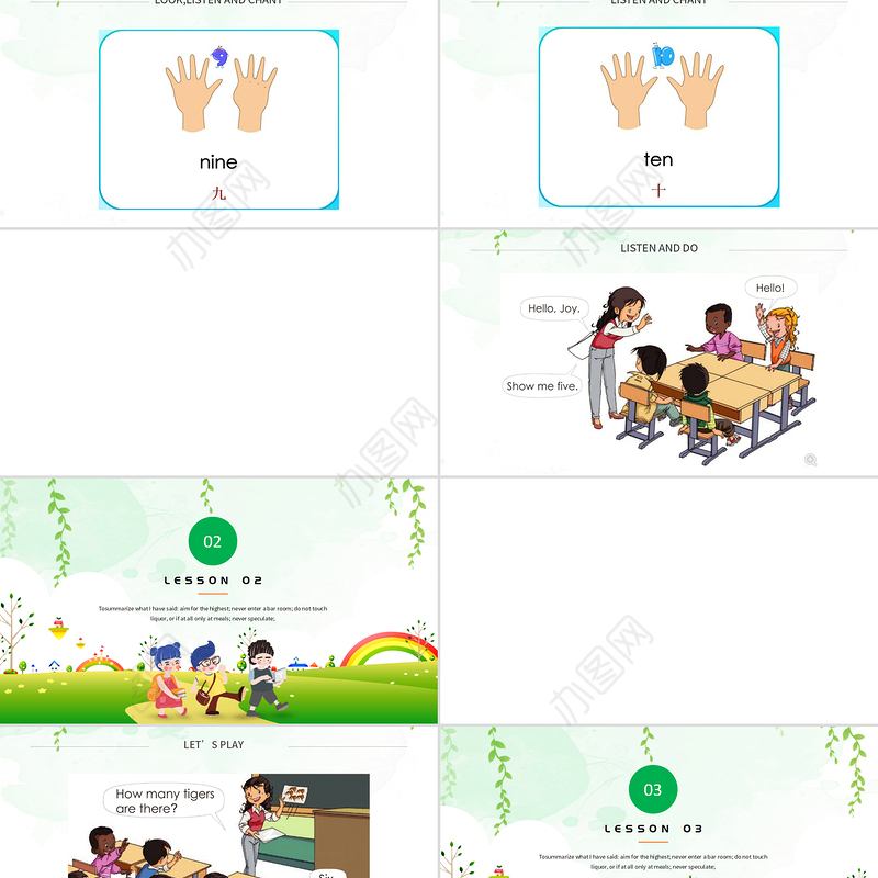 人教版小学一年级英语上册第四课：numbers（含配套教案）课件PPT