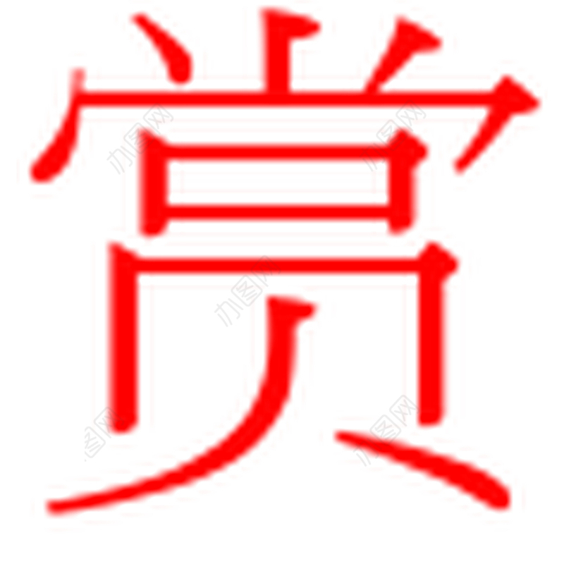 务虚会上的讲话7篇4.7万字材料