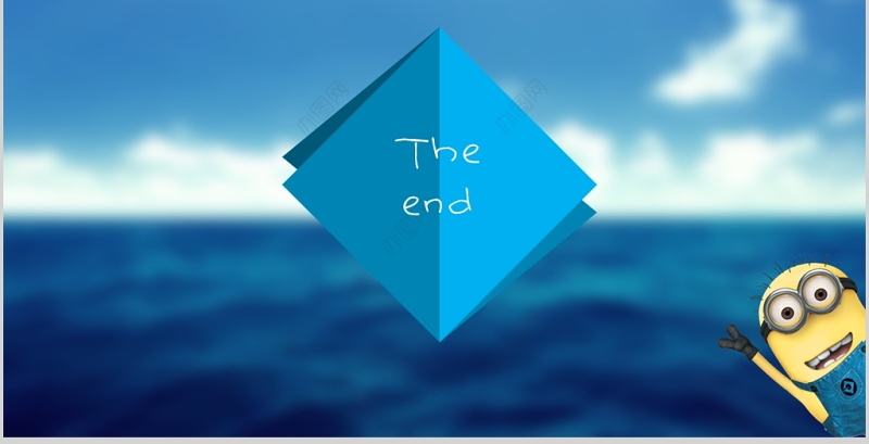 2017蓝色海洋风卡通小学课件动态PPT