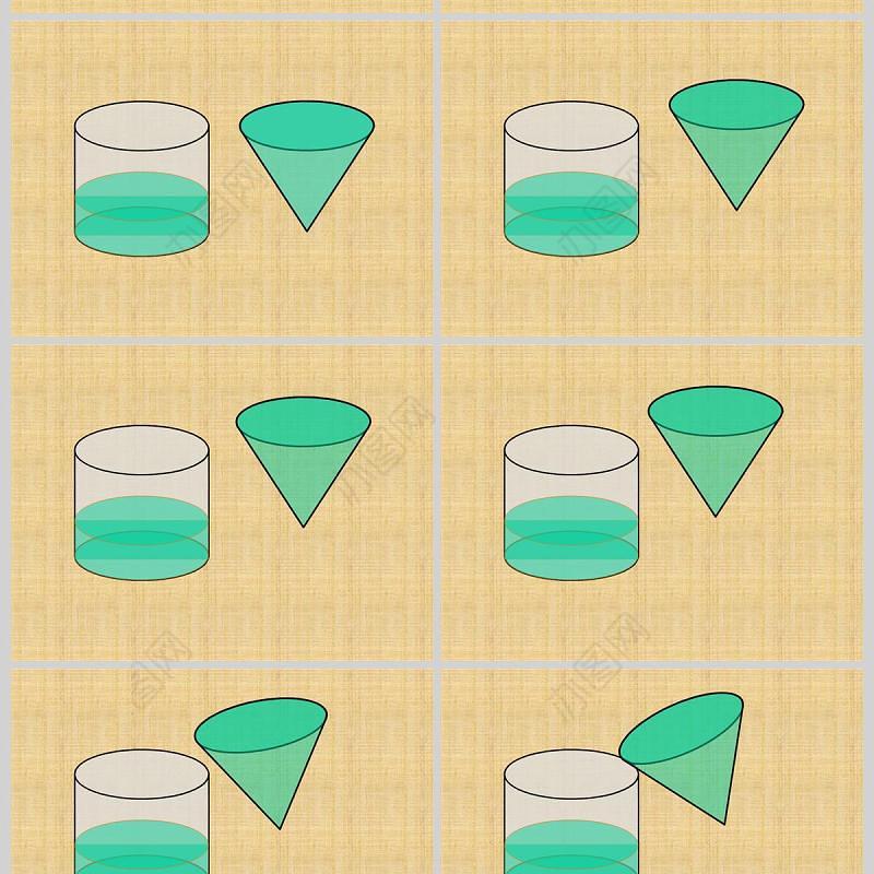  圆锥的体积数学课件PPT模板
