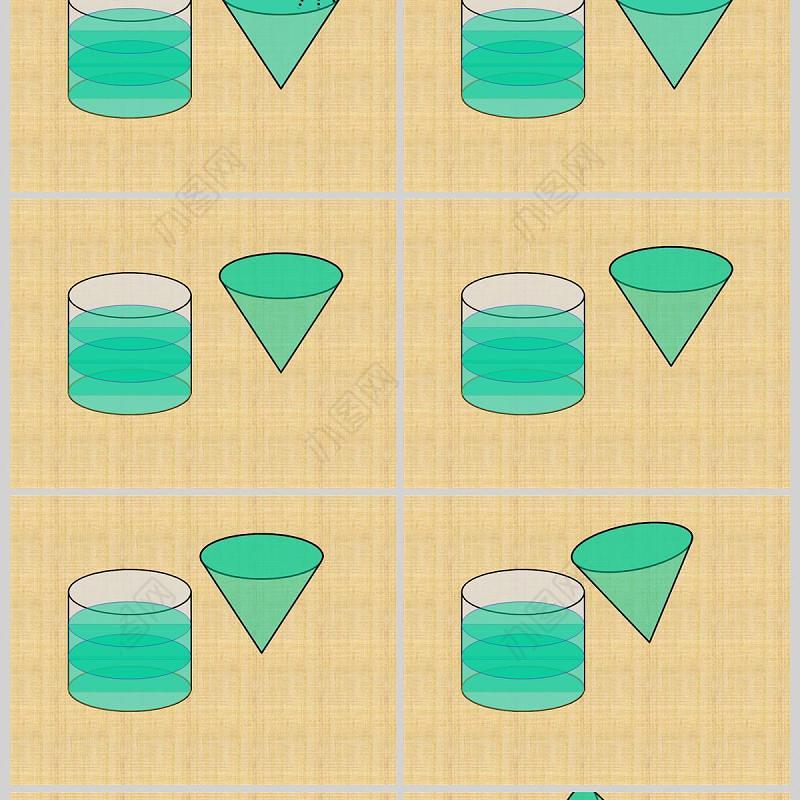  圆锥的体积数学课件PPT模板