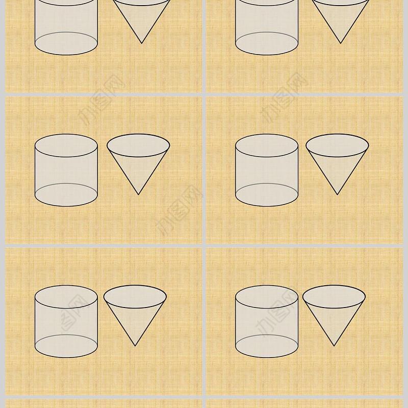  圆锥的体积数学课件PPT模板