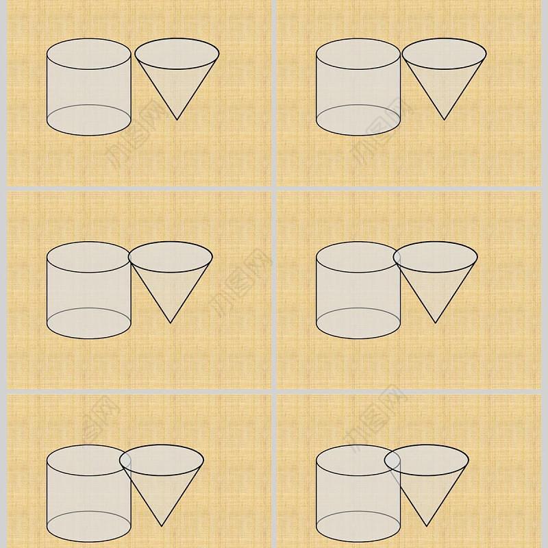  圆锥的体积数学课件PPT模板