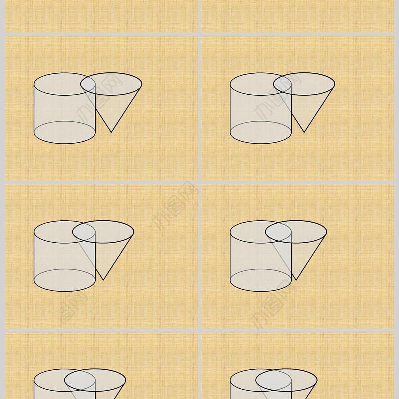  圆锥的体积数学课件PPT模板