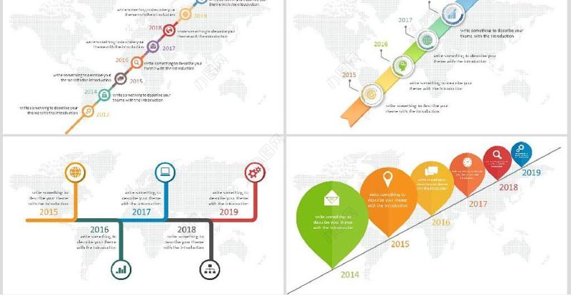 商务年终总结汇报企业发展历程时间轴PPT