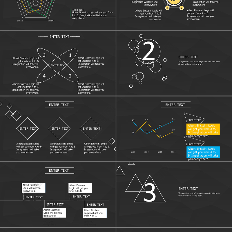 游戏黑色商ppt模板