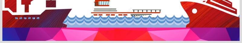 原创海上贸易交通货轮海运运输集装箱物流PPT-版权可商用