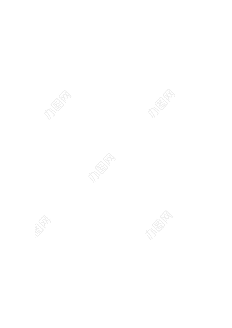 安全生产专项整治三年行动工作总结报告（市长）