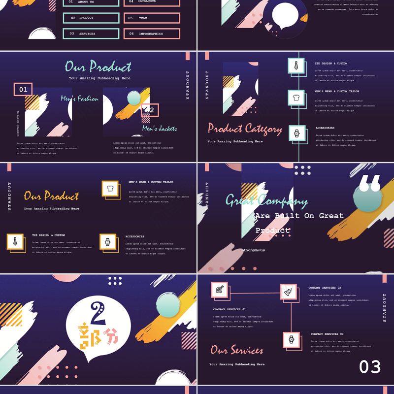 孟菲斯风格3月，你好PPT模板