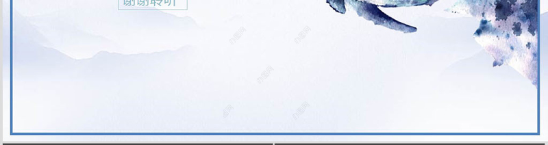 蓝色鲸鱼简约年度部门工作总结PPT模板