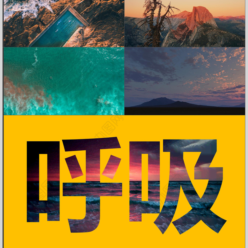 杂志风快闪宣传画册PPT模板