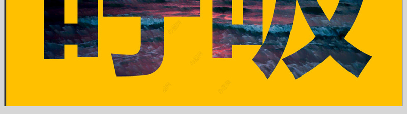 杂志风快闪宣传画册PPT模板