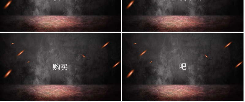 2018抖音快闪PPT通用自我介绍PPT