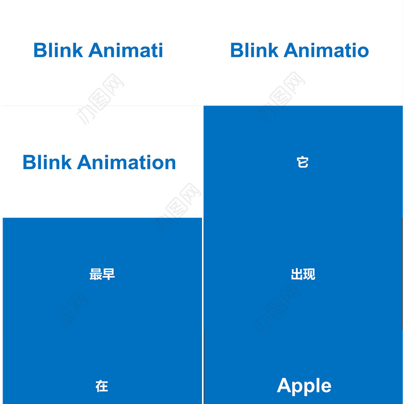 炫酷快闪产品发布宣传片PPT模板