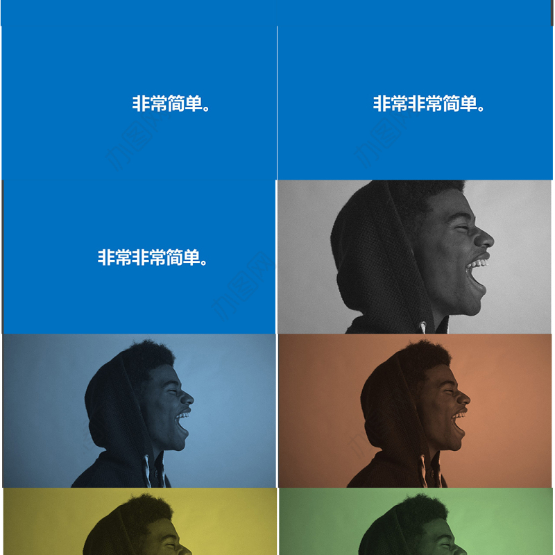 炫酷快闪产品发布宣传片PPT模板