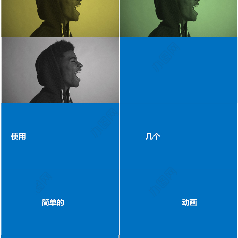 炫酷快闪产品发布宣传片PPT模板